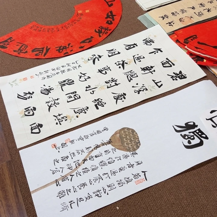书法子墨艺术刘相玉书法作品