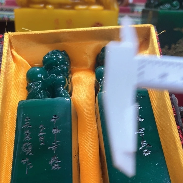 寿山石印石篆刻印章引首章闲章姓名章生日礼物
