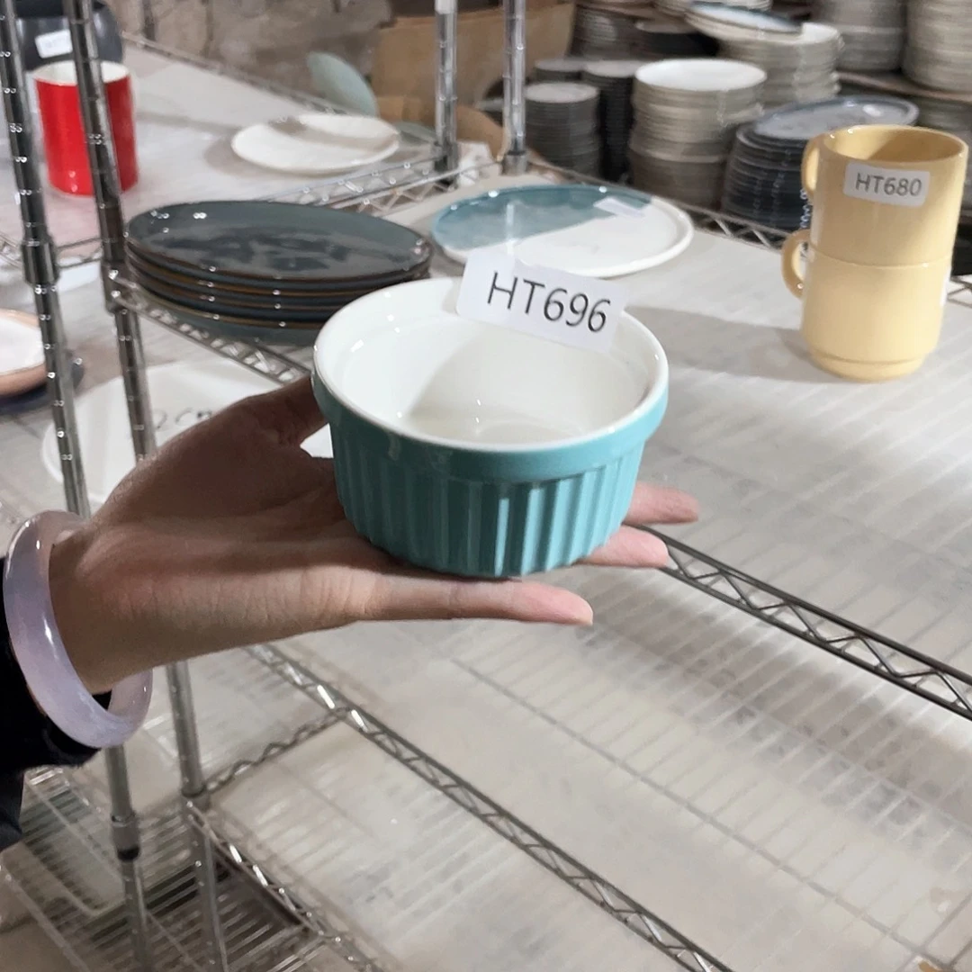 碗696              5个