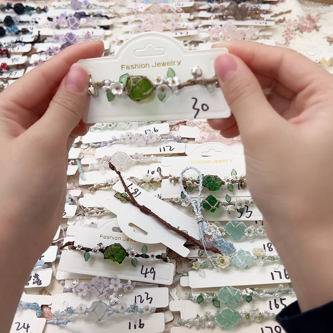 琉璃非金属手链30