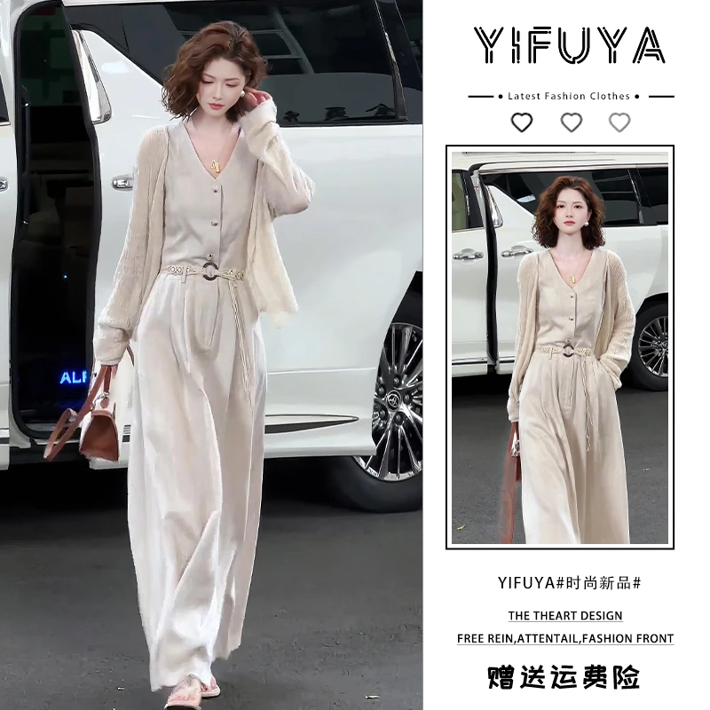 2025年秋季时尚高级感杏色开衫名媛气质风女神范连衣裙减龄两件套
