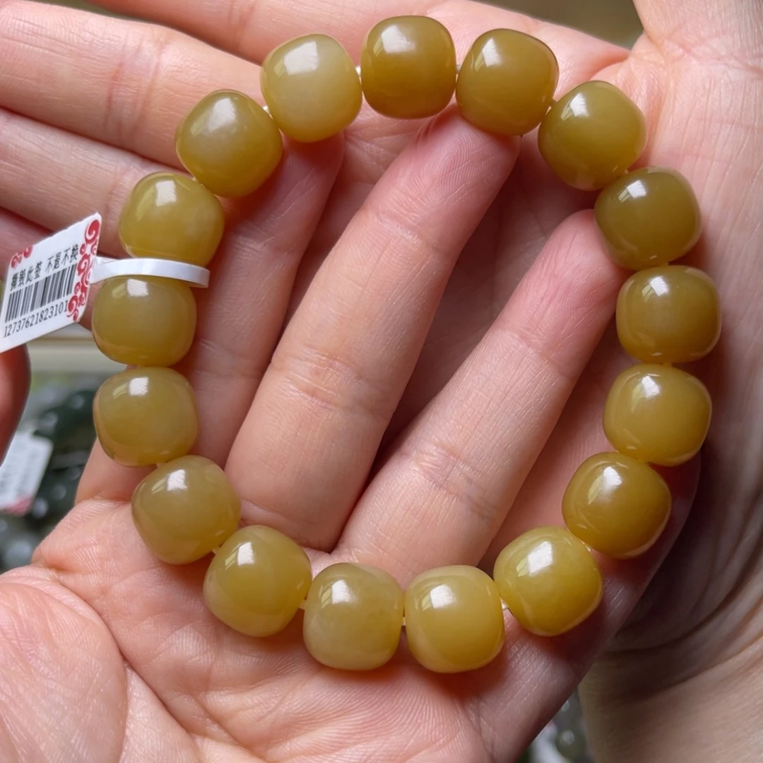 未镶嵌手链和田玉