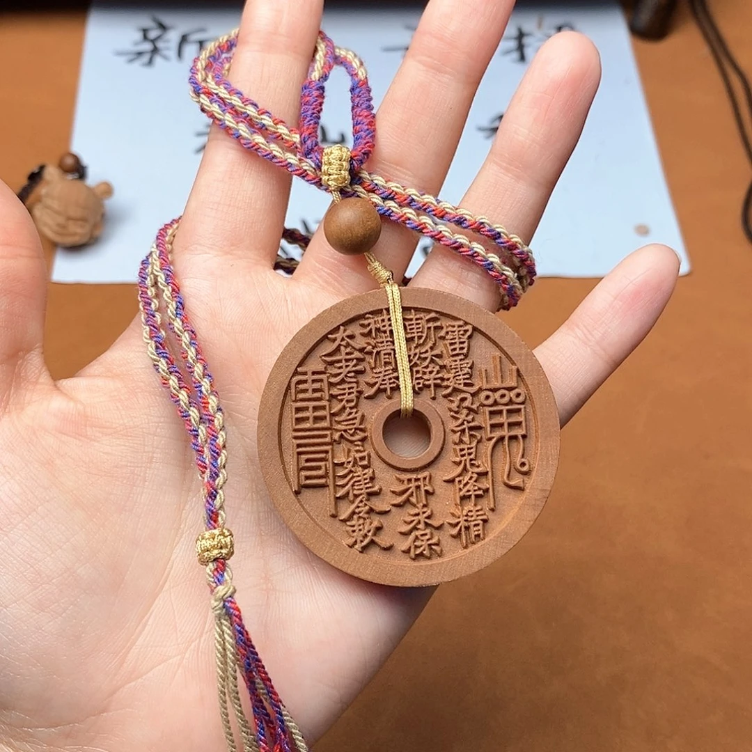 檀香木手串/手链山鬼花钱