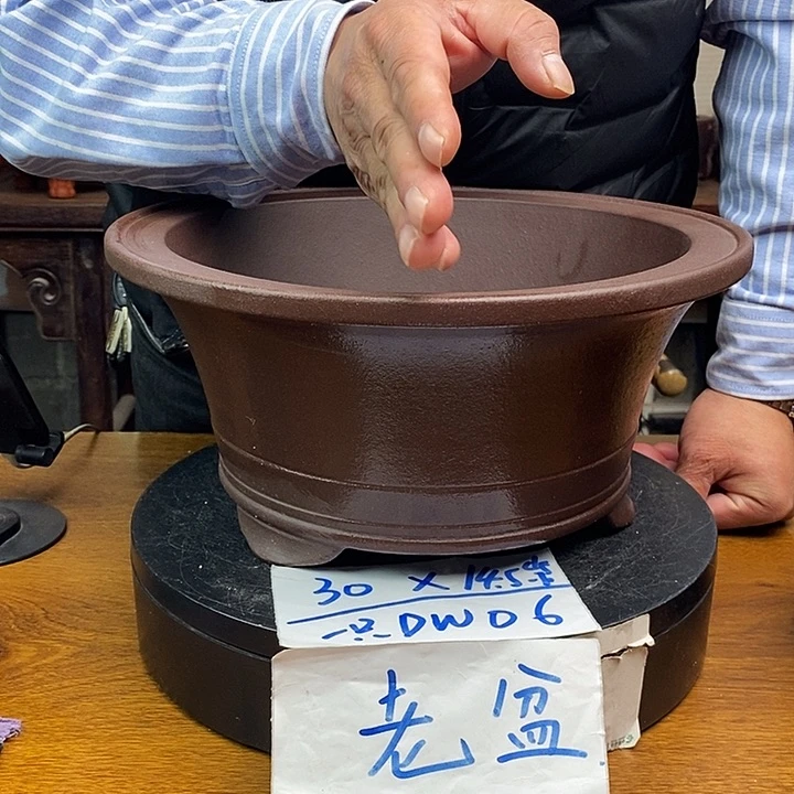 紫砂花盆货号一只DW06子