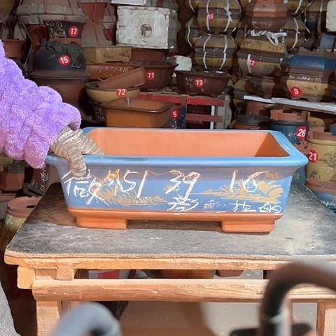 紫砂花盆长方盆一个微