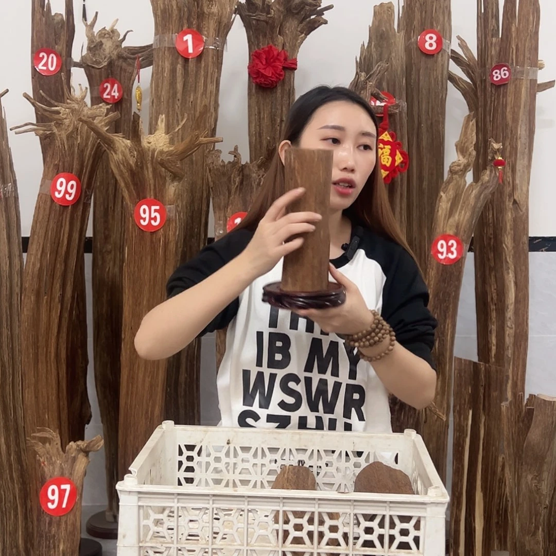 沉香碎屑沉香原材料