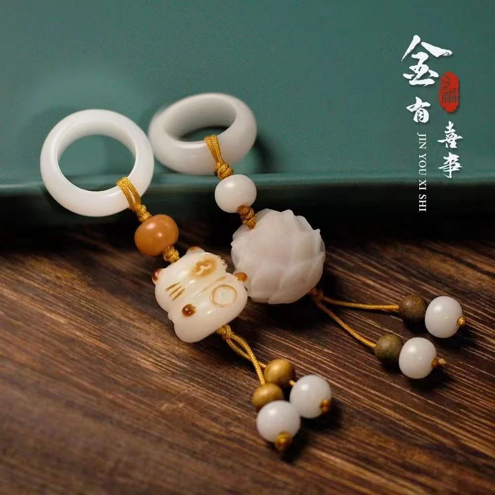 菩提跑环配饰手串配件滴溜白玉菩提根莲花象牙果挂件吊坠流苏