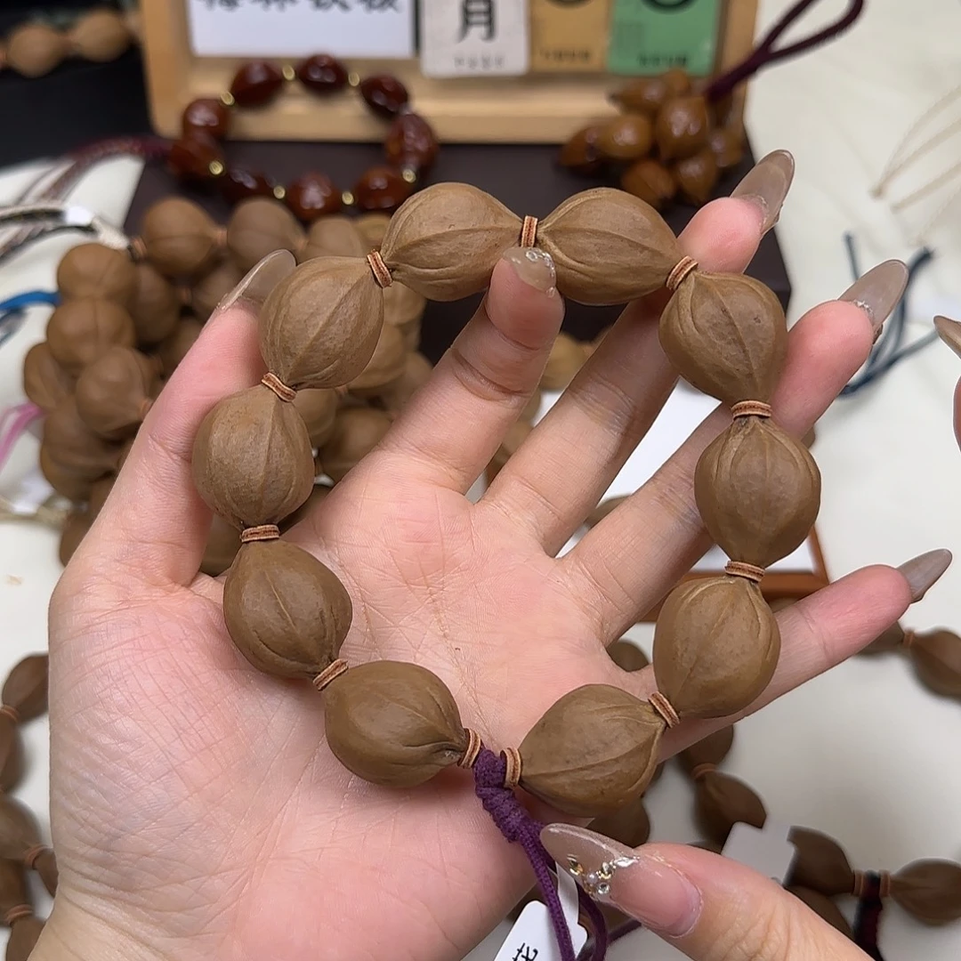 手串/手链橄榄核随型四花20.26