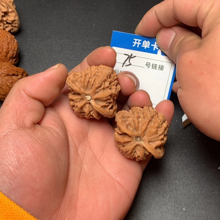 文玩核桃把件40宫灯75