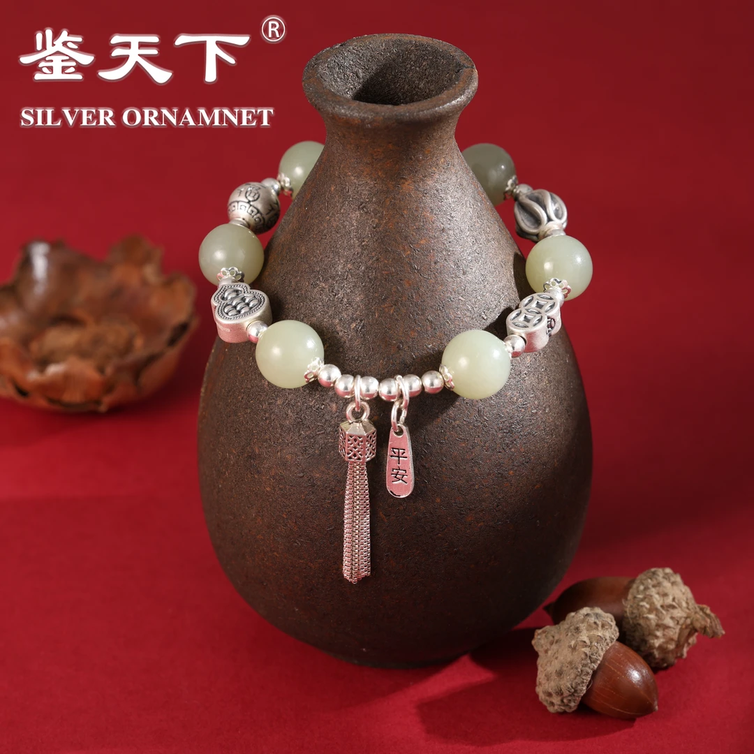 925银手链 [鉴天下] 进宝福珠流苏纯银手链06600056 约25.5g