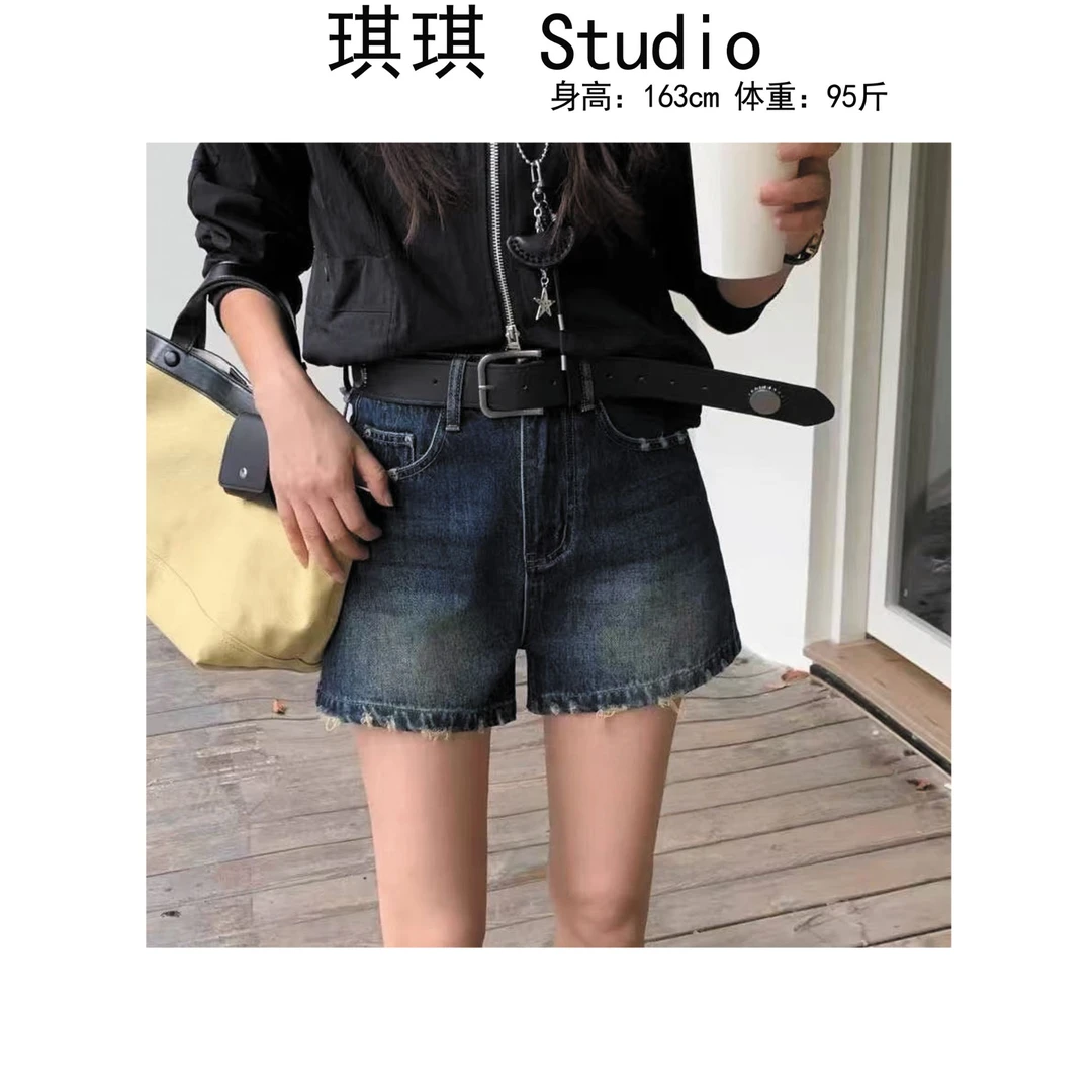 《琪琪家》早秋新款高级感乞丐破边带腰带显瘦减龄牛仔短裤7005-Y