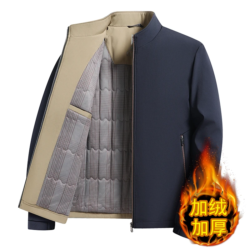 正品爸爸外套冬季新款夹棉立领夹克冬装棉服中年加厚保暖休闲棉衣