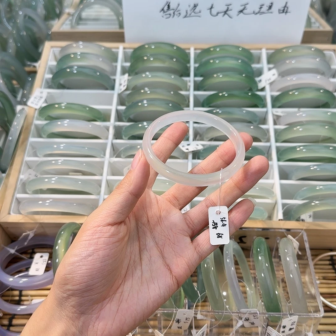 玛瑙/玉髓未镶嵌手镯圈口56.4