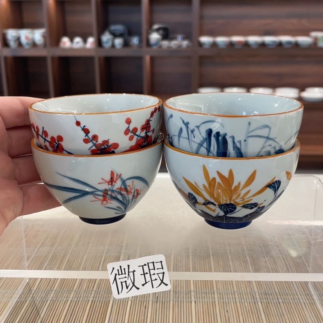 釉下手绘茶具微瑕