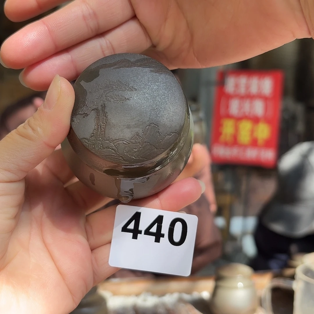 坭兴陶柴烧全手工原矿泥料杯