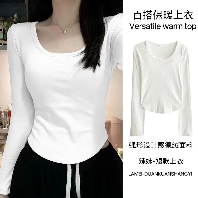 抖音秋冬季加厚方领长袖T恤女大码修身内搭保暖女装慵懒
