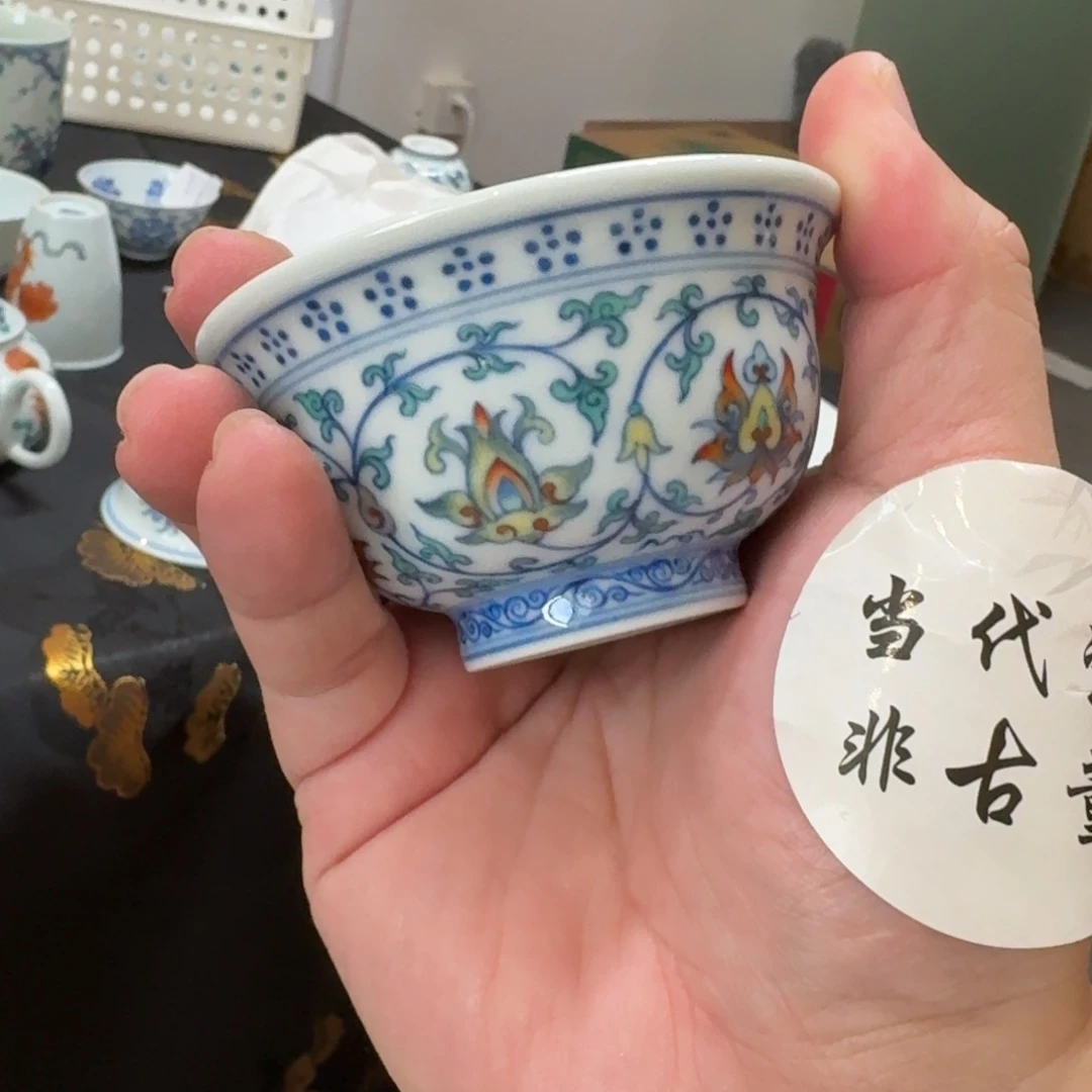 杯子瓷言所老曹甄选好瓷小