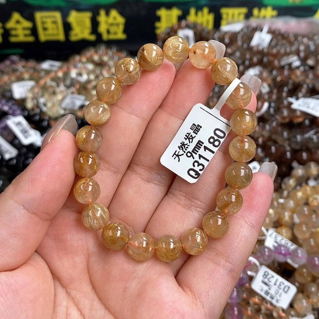 未镶嵌手链水晶水
