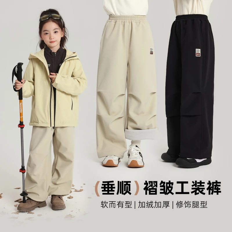 布丁哈鲁【运动密语】女童梭织褶皱工装裤2025新款G54PW579