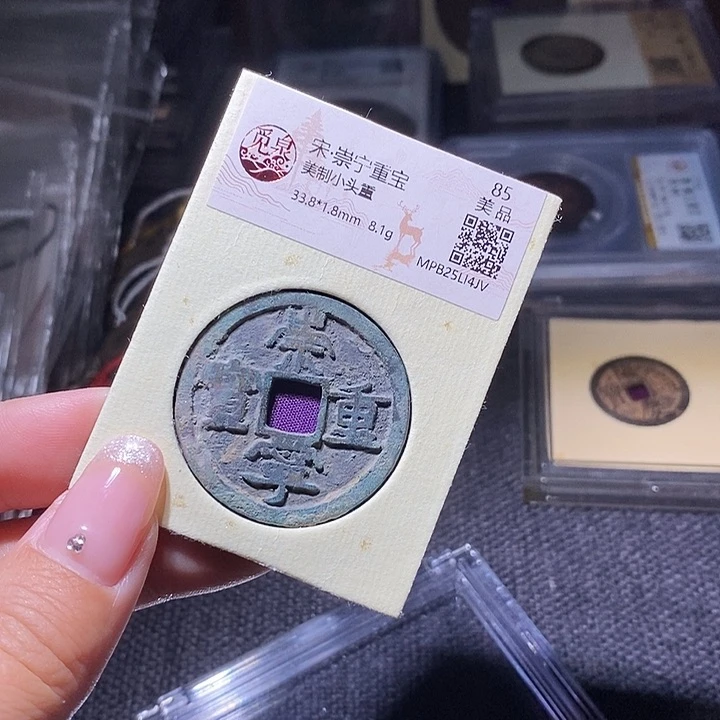铜8嘻嘻嘻嘻嘻嘻嘻嘻