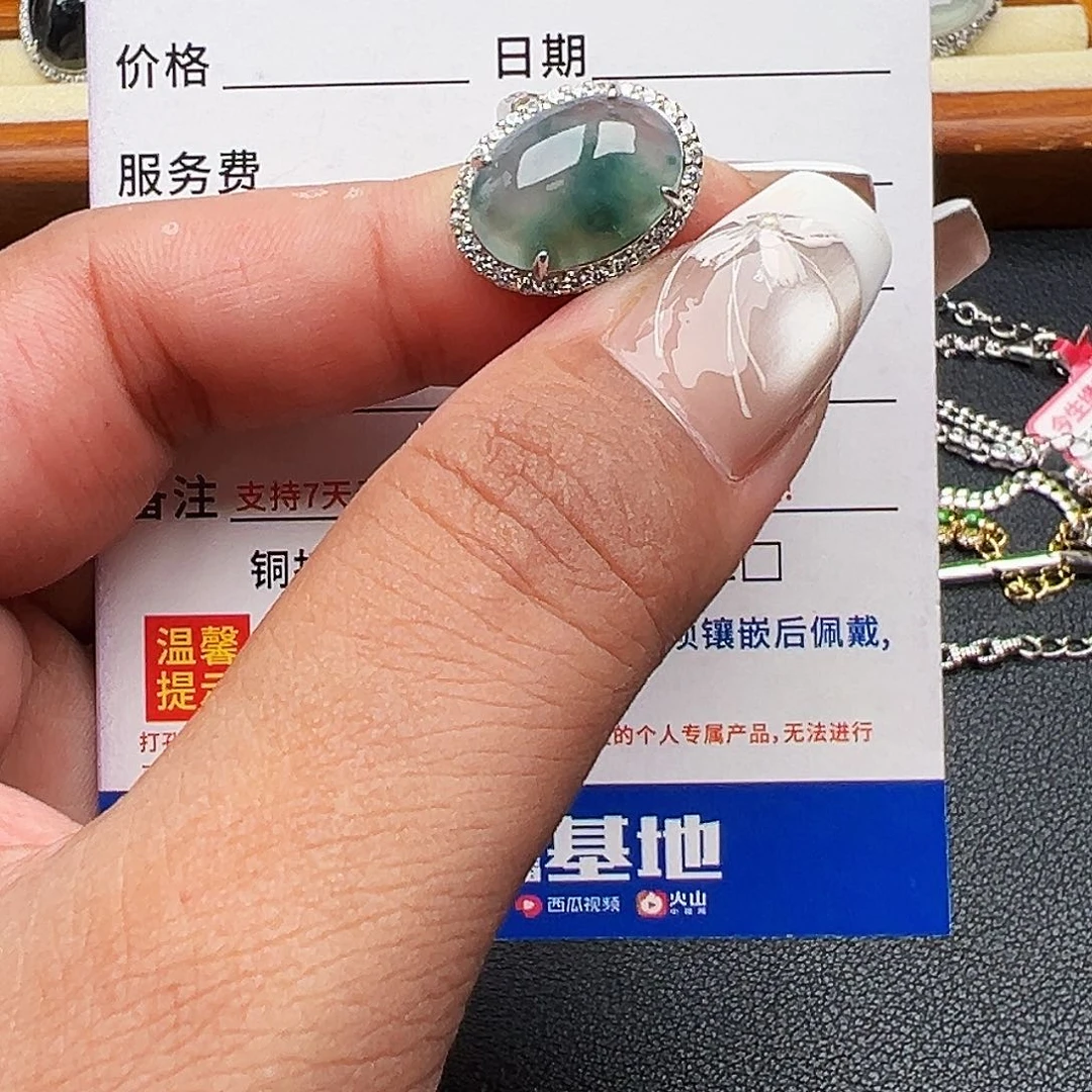 翡翠银S925镶嵌戒指缅甸天然A货翡翠戒指