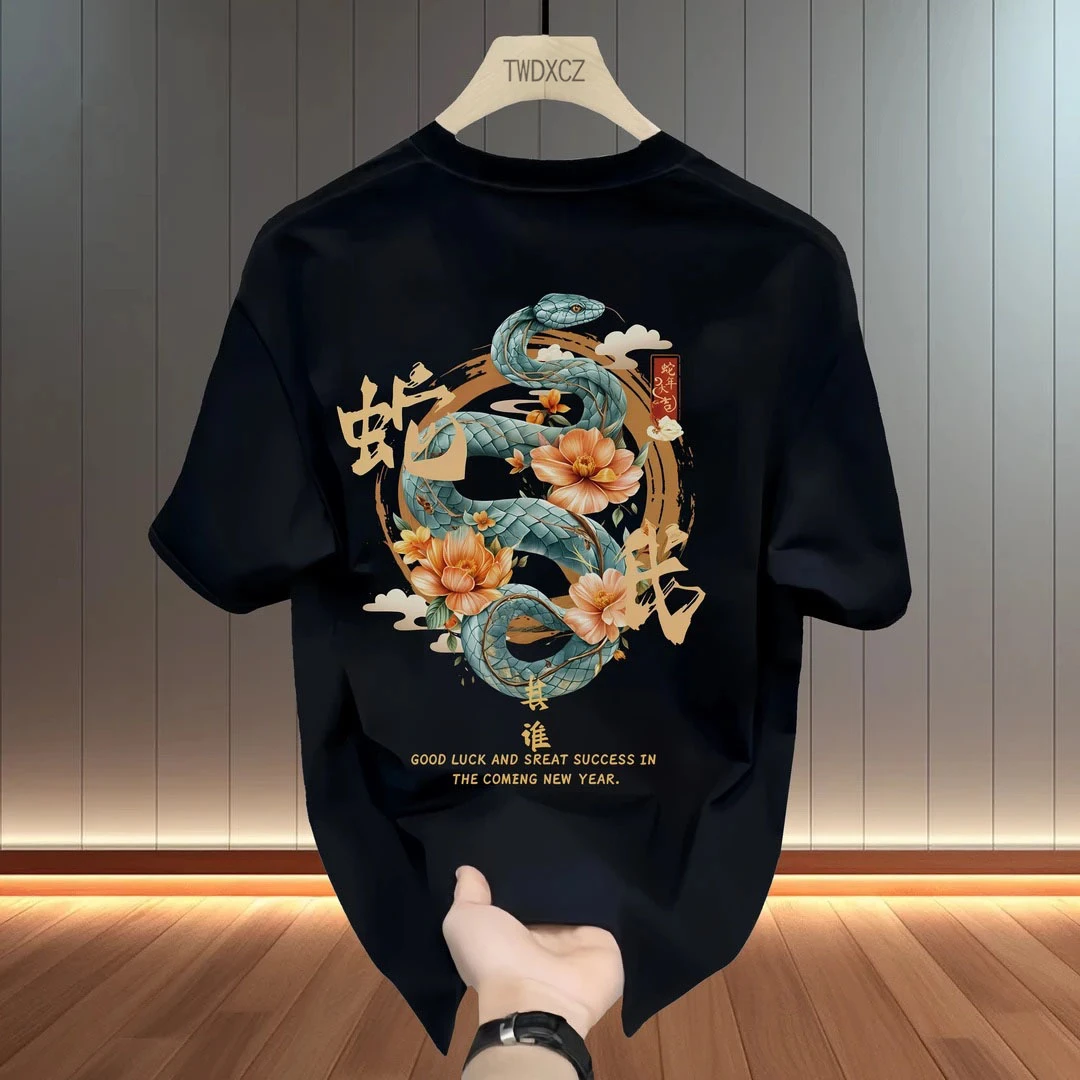 夏季新款爆款中国龙印花重磅纯棉短袖t恤男半袖潮牌T百搭体恤上衣