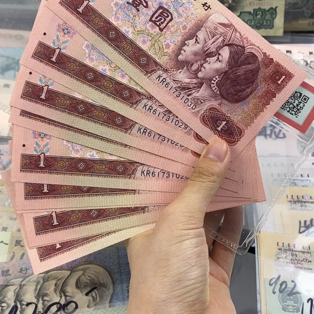 901标十。            无4