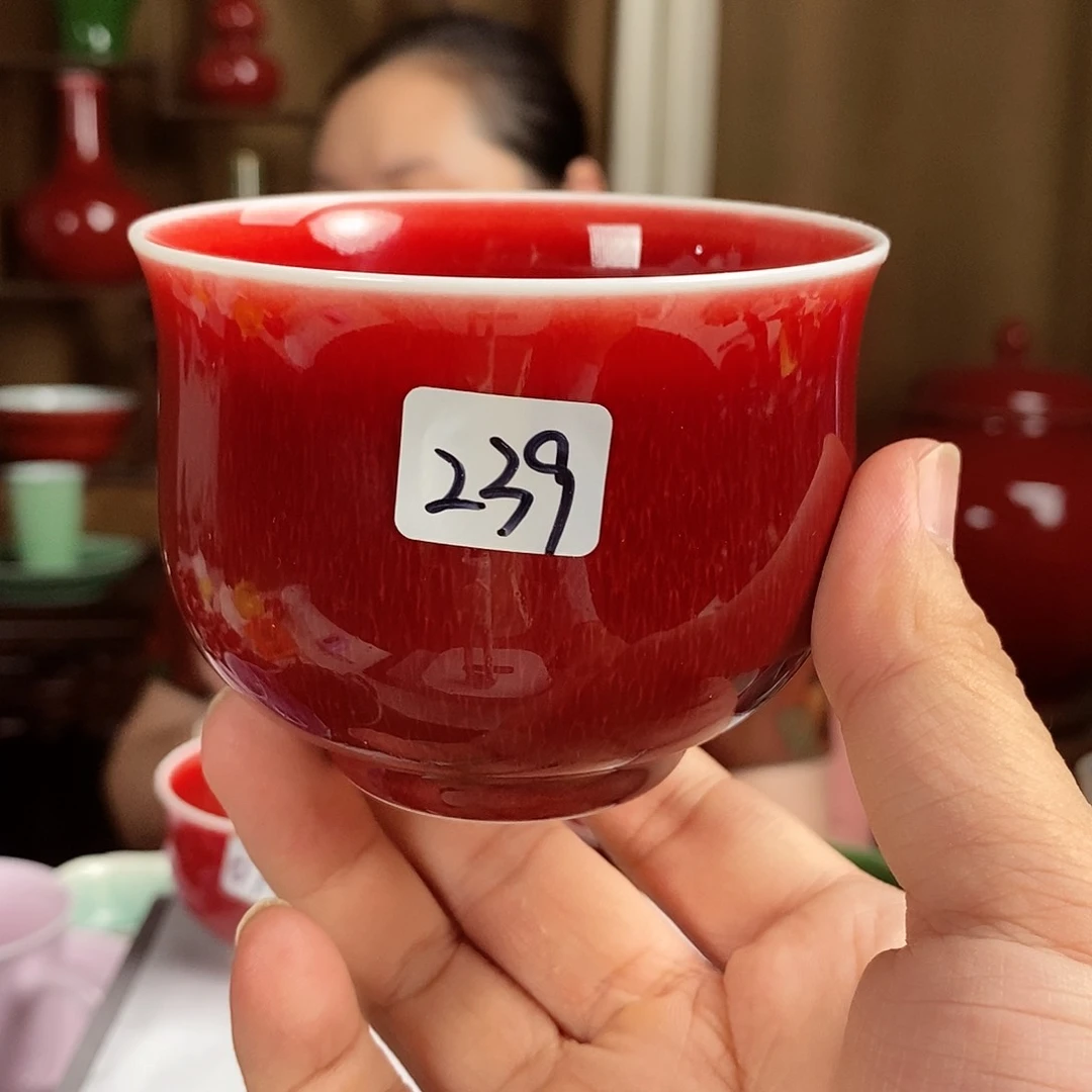 239号珍藏郎红手工小杯洗200毫升