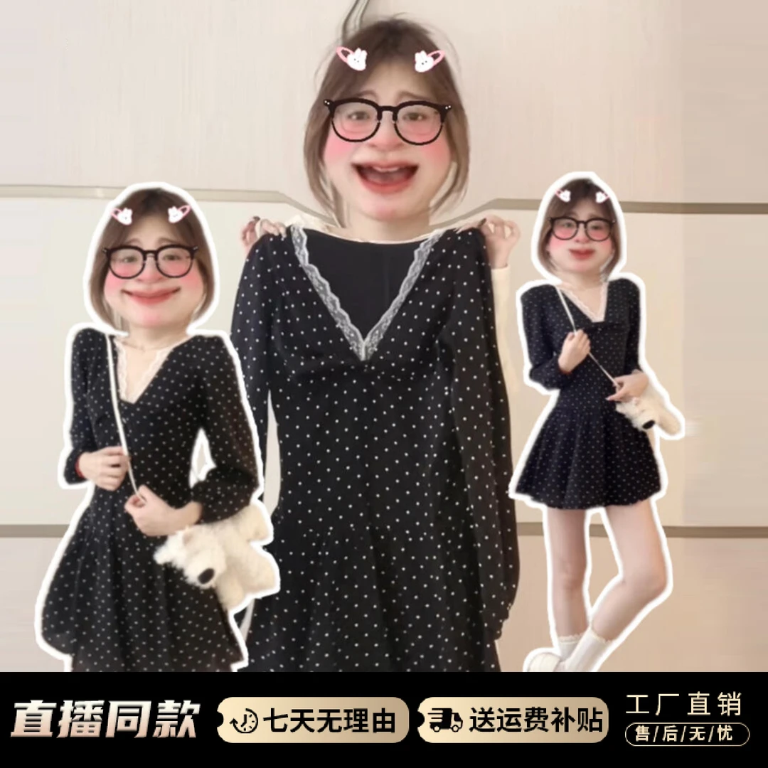 法式气质长袖黑色波点收腰v领连衣裙子女早秋穿搭2025新款小黑裙