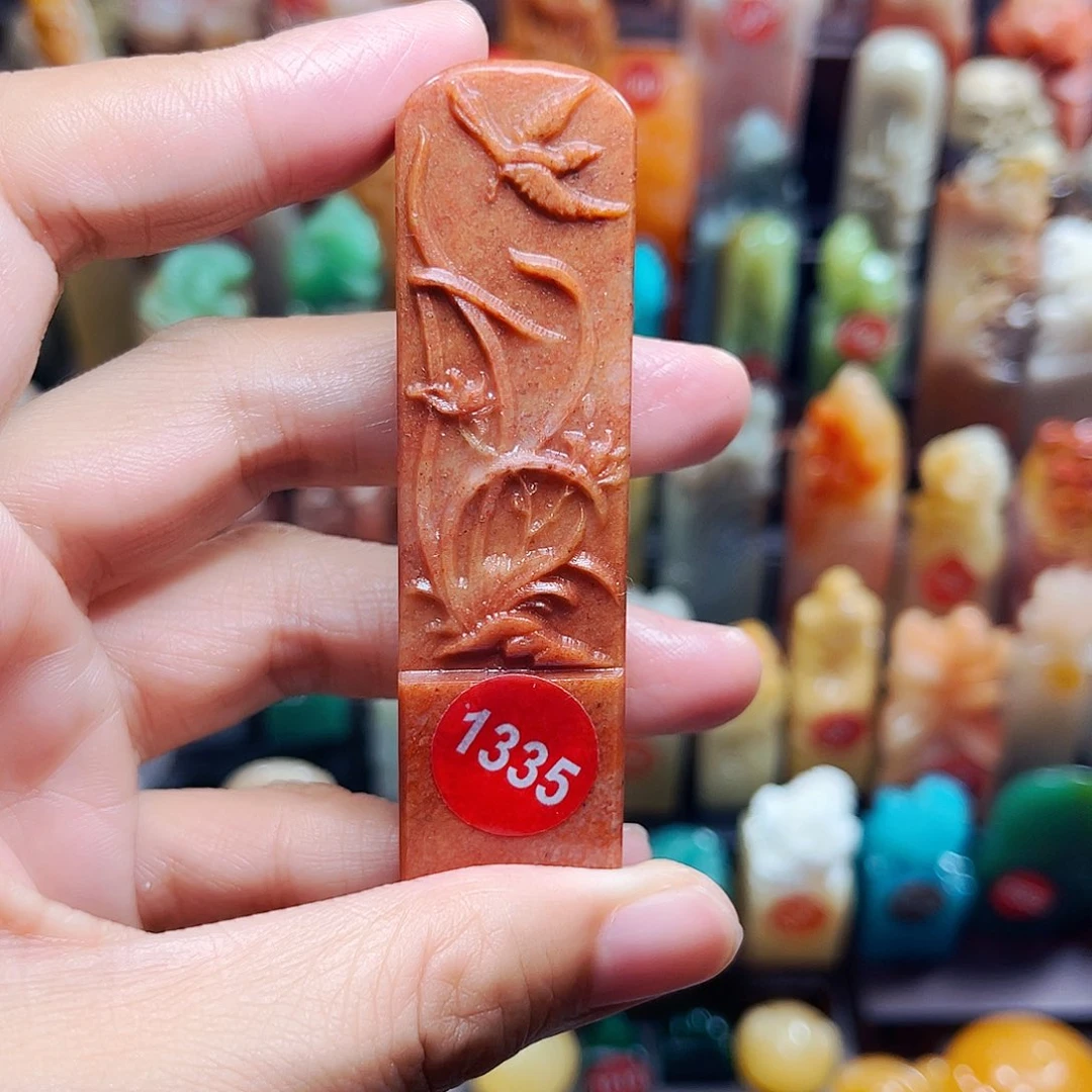 寿山石印石1335包邮包刻