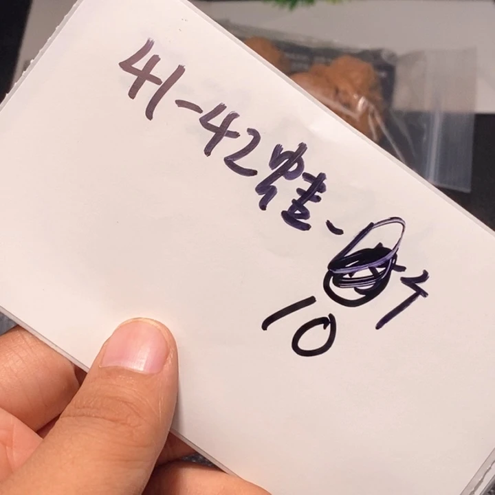 文玩核桃吊坠闪购商品文玩核桃