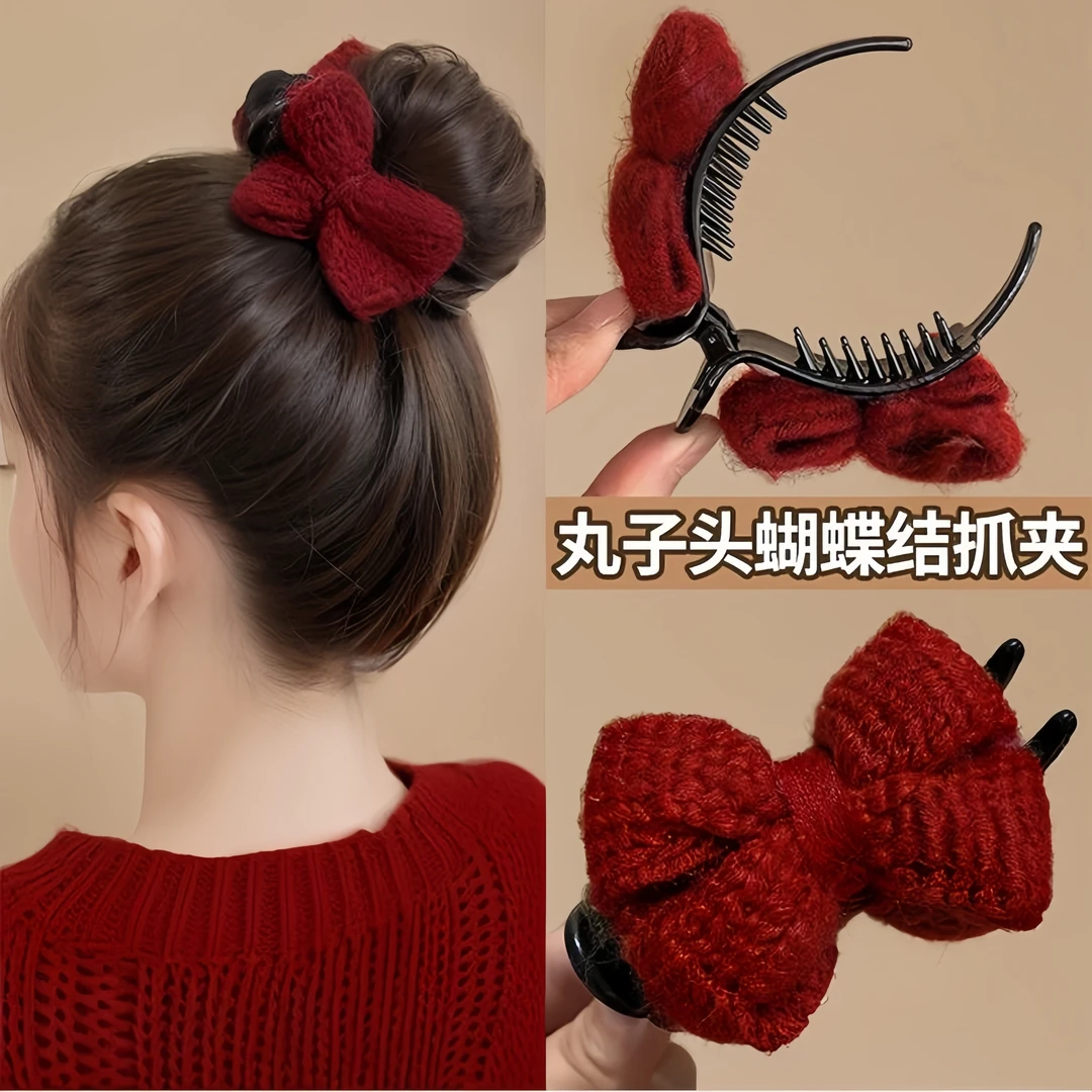 2025新年红色蝴蝶结丸子头抓夹女新年高马尾盘发神器发夹可爱头饰