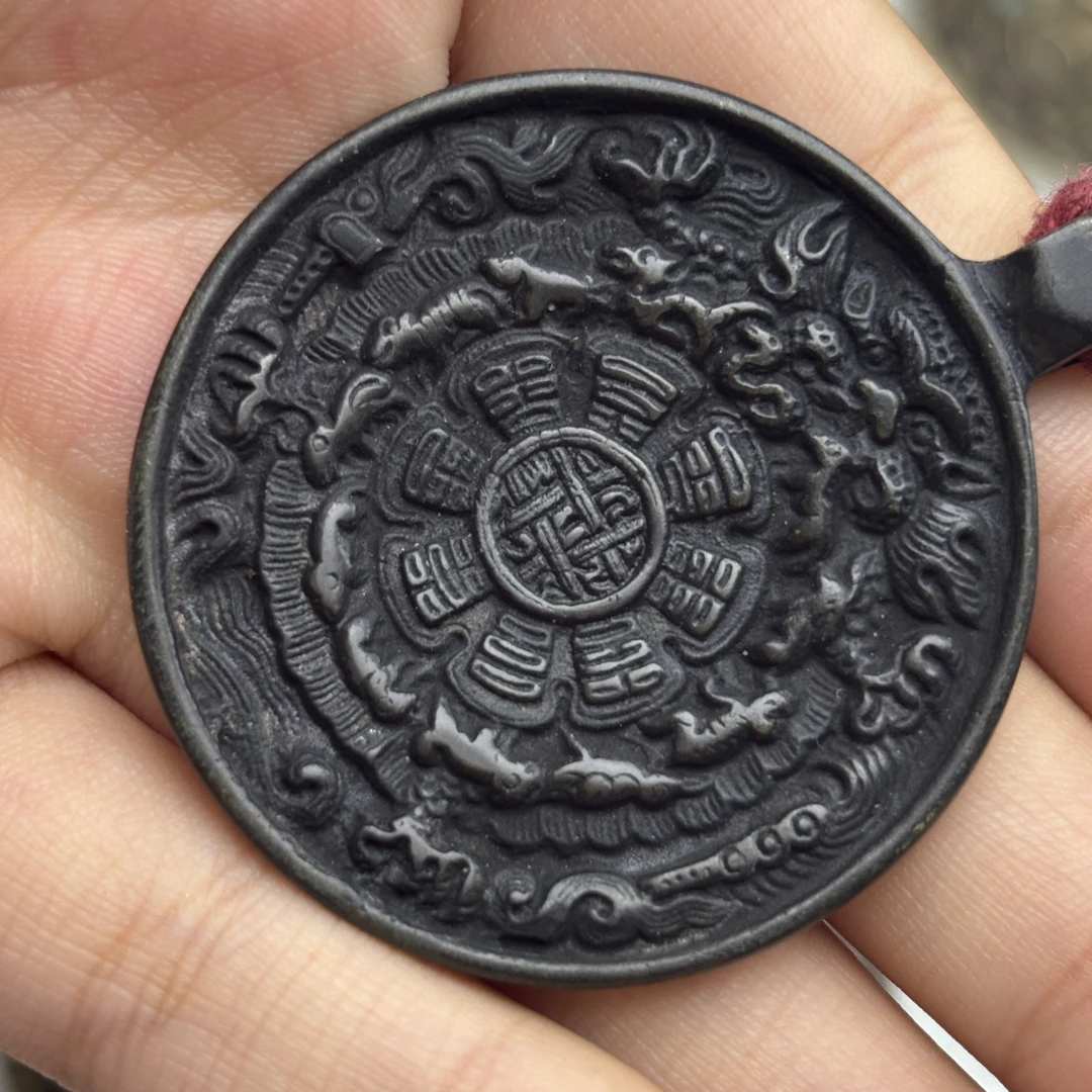 藏地密码九宫吊坠