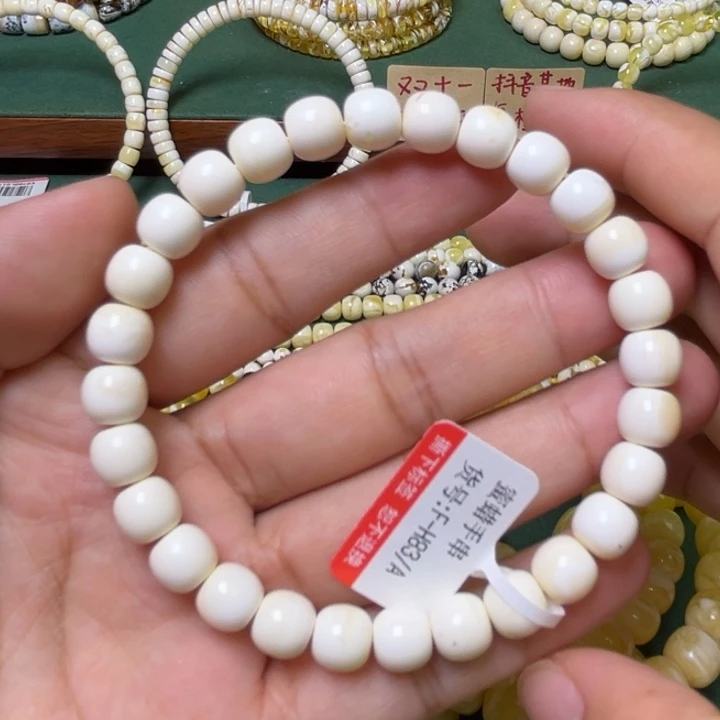 琥珀未镶嵌裸石Dghjkkk