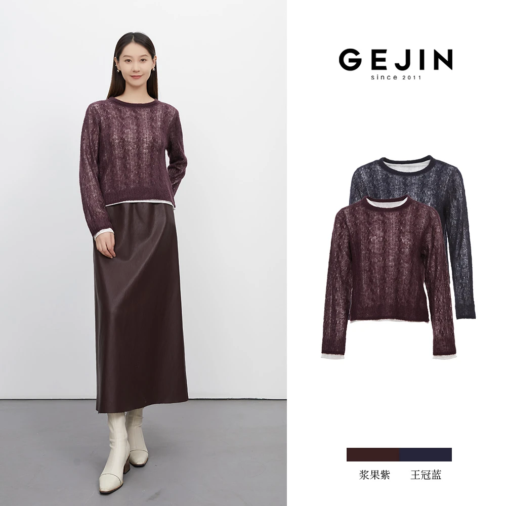 GEJIN/歌锦秋冬新款镂空洋气设计师款毛衣9412562455