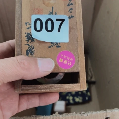 ️***度非洲紫檀（红花梨）