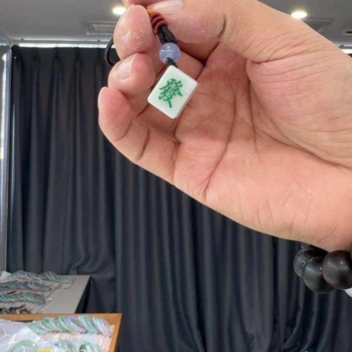 翡翠吊坠(不含链)未镶嵌纯天然翡翠a货 买断