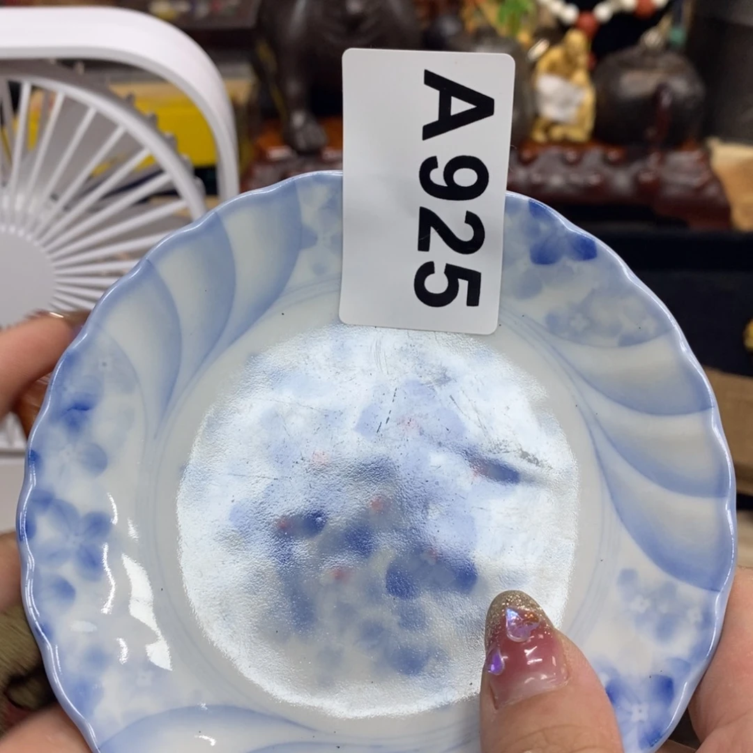 瓷瓷瓷瓷瓷瓷瓷瓷瓷瓷瓷