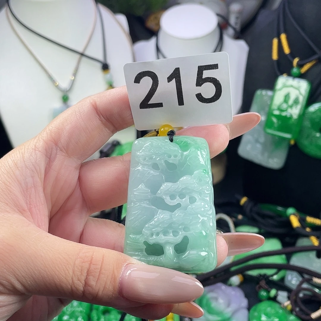 翡翠未镶嵌吊坠(赠链)