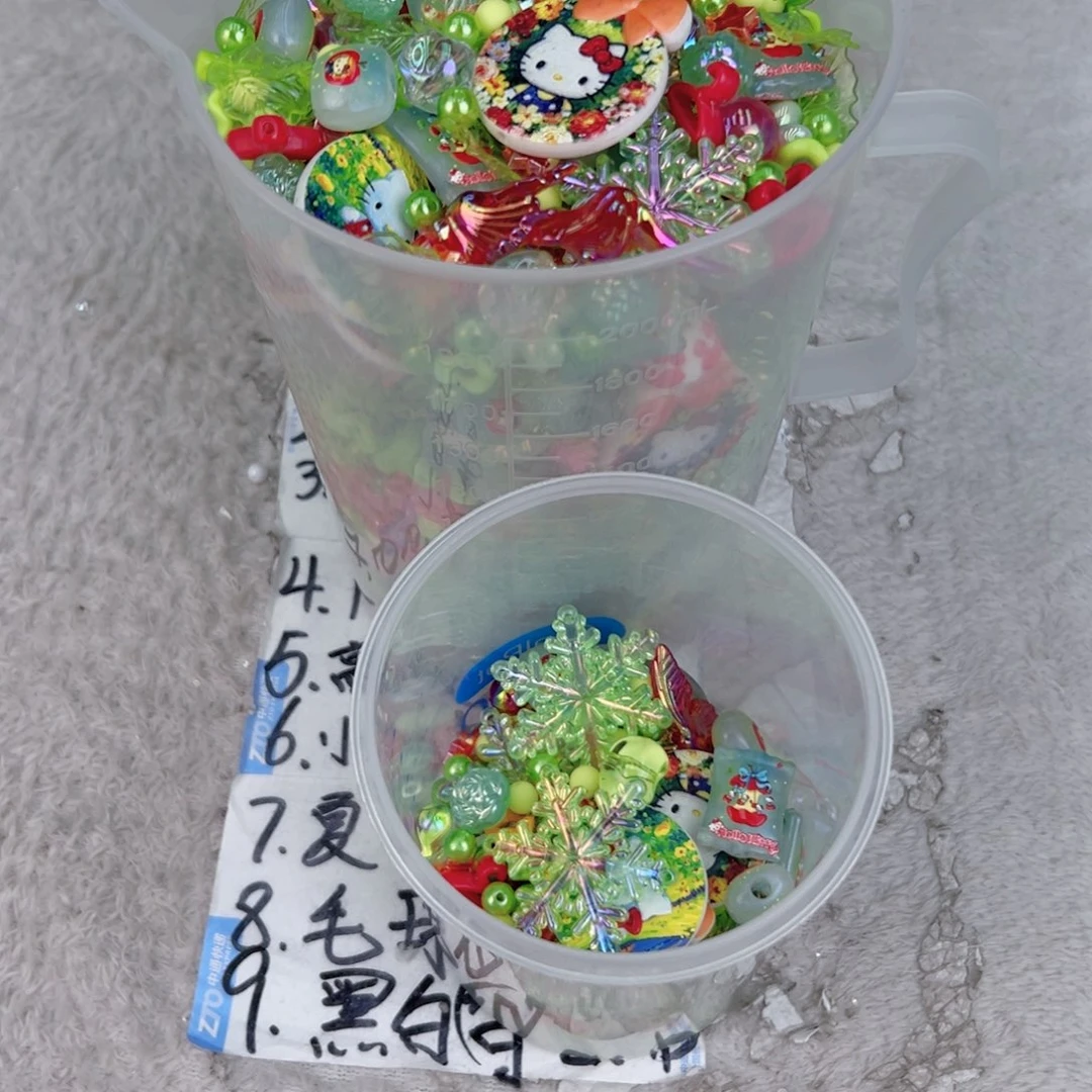亚克力非金属锅底不跑单2400毫升到手