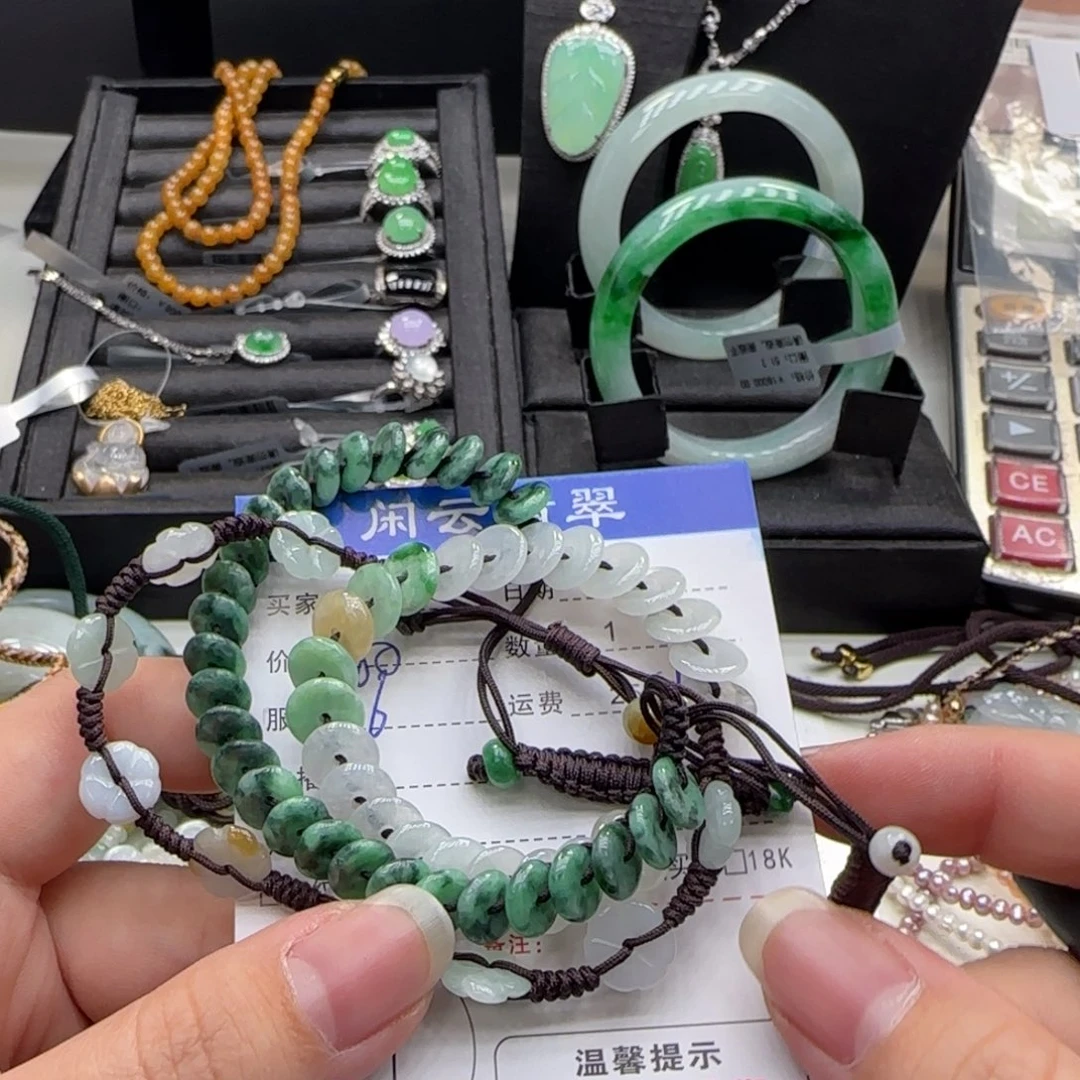 翡翠未镶嵌挂件翡翠