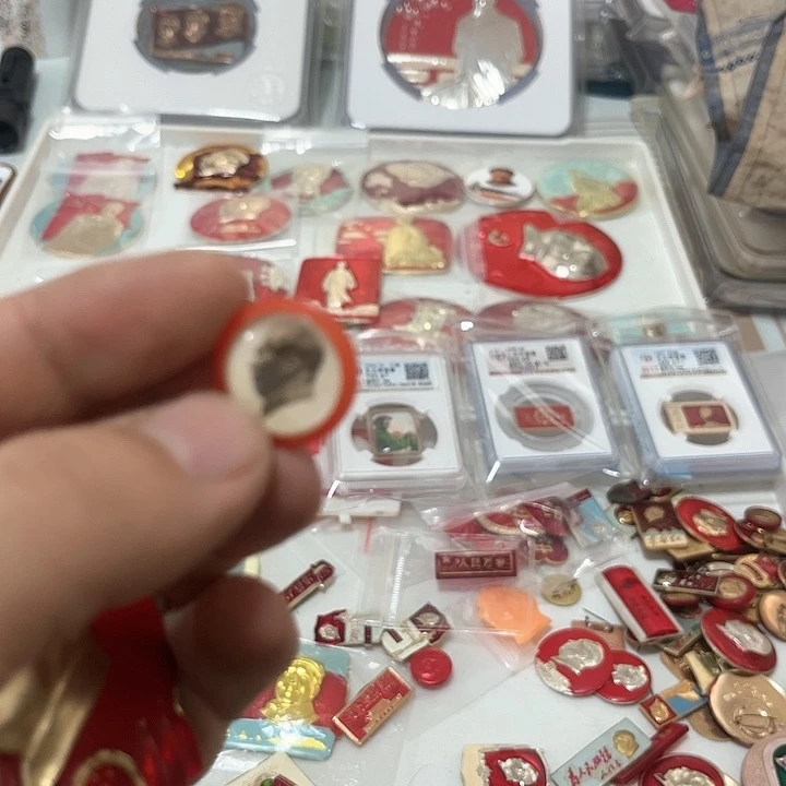 其他普通金属。**。aaaaaaa