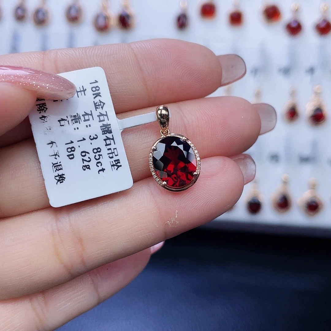 18K金镶嵌吊坠(赠链)石榴石