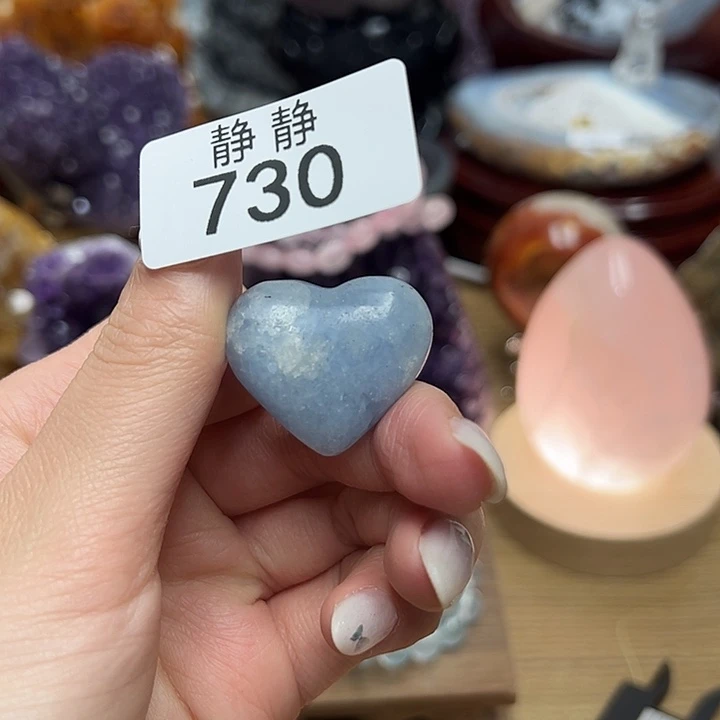 水晶天然水晶未镶嵌未镶嵌蜡**胡730