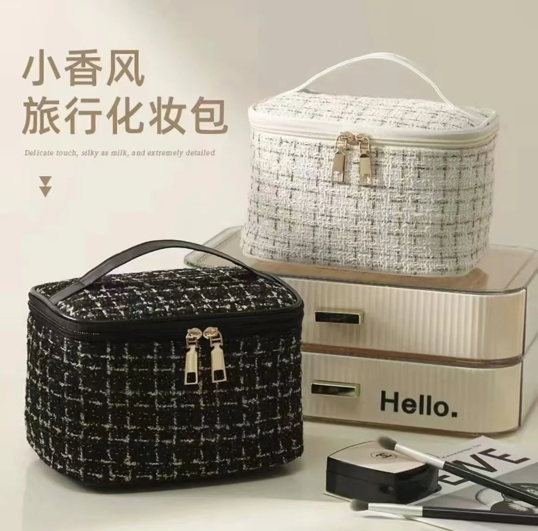 小香风化妆包大容量高颜值手提收纳洗漱包