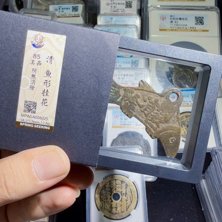 铜As历朝历代……6025