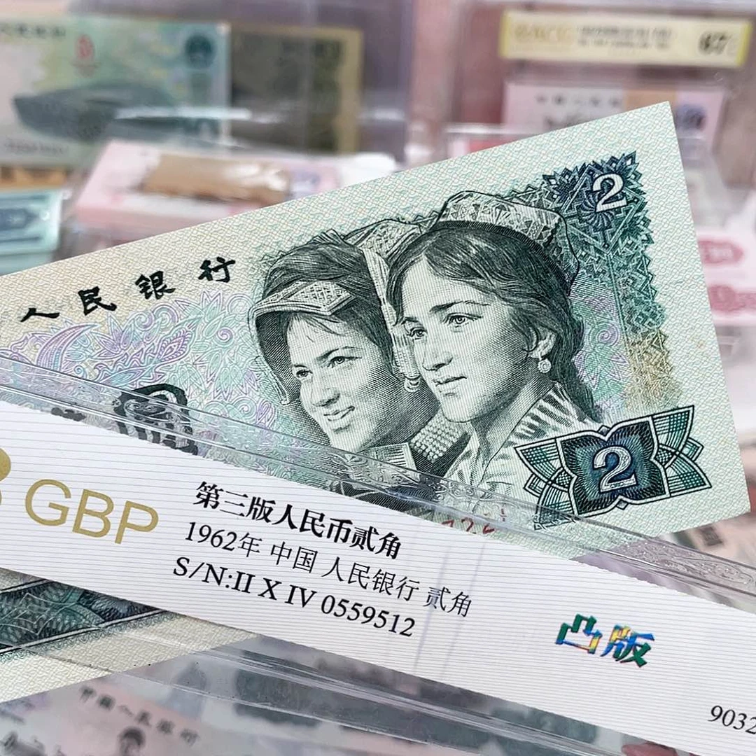 心**你802一张全新保真号码随机