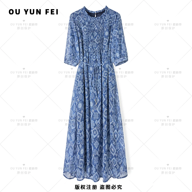 【青花瓷】法式连衣裙女新款气质显瘦穿搭时尚洋气印花长裙YZ1021