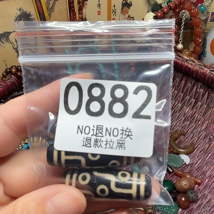 龙***腾瓷片0882 1111111111