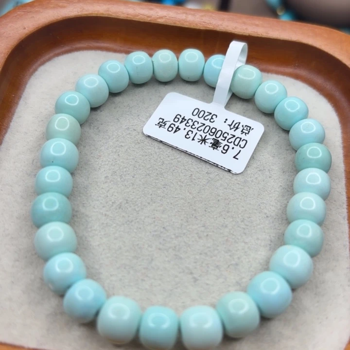 未镶嵌绿松石手链
